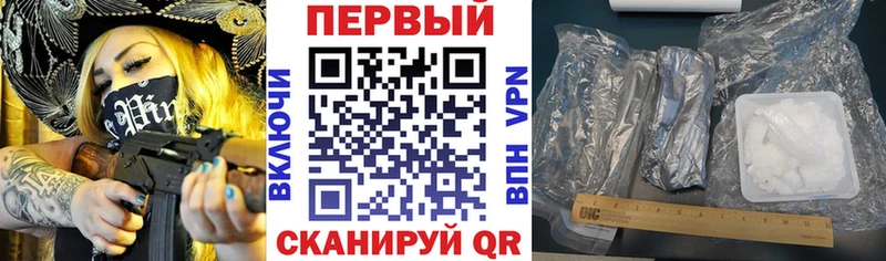 АМФЕТАМИН VHQ  mega ссылка  Котлас 