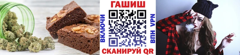 Canna-Cookies марихуана  Котлас 