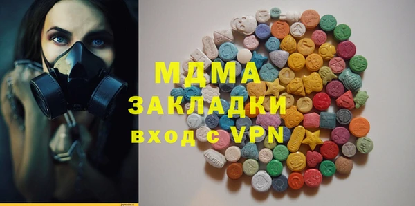 кокаин перу Алексеевка