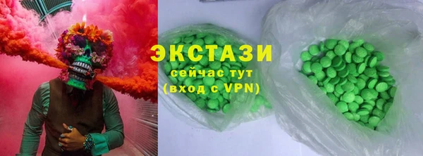 кокаин перу Алексеевка