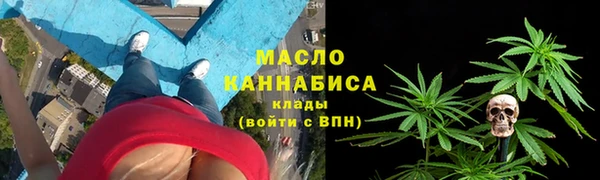 кокаин Алексин