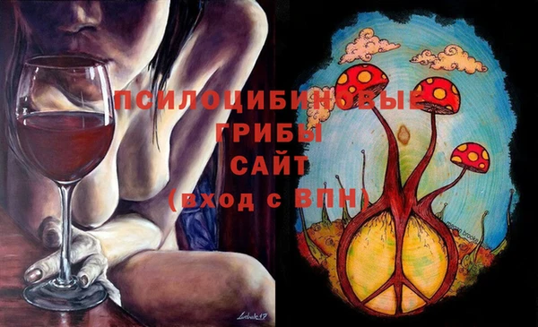 кокаин перу Алексеевка