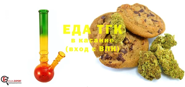 кокаин Алексин
