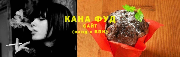 кокаин перу Алексеевка