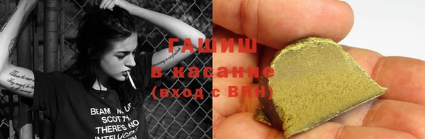 кокаин перу Алексеевка