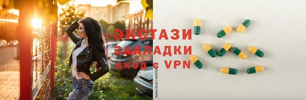 СК Алзамай