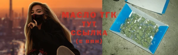 СК Алзамай
