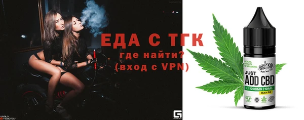 кокаин Алексин