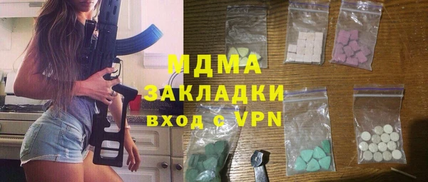 кокаин перу Алексеевка