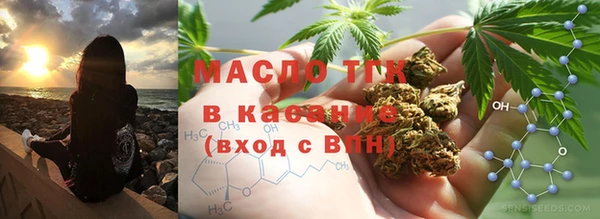 кокаин Алексин