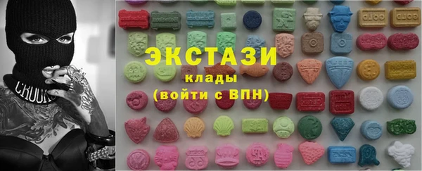 кокаин перу Алексеевка