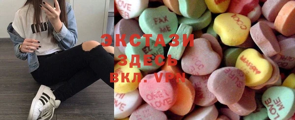 кокаин Алексин