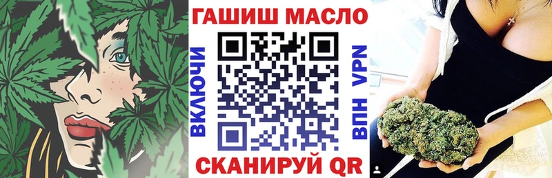 ТГК концентрат  Котлас 