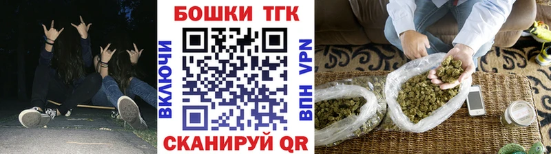 маркетплейс формула  KRAKEN рабочий сайт  Котлас  Бошки марихуана VHQ 
